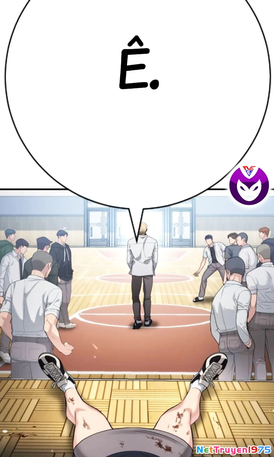 Goo Sera Chapter 24 - 218