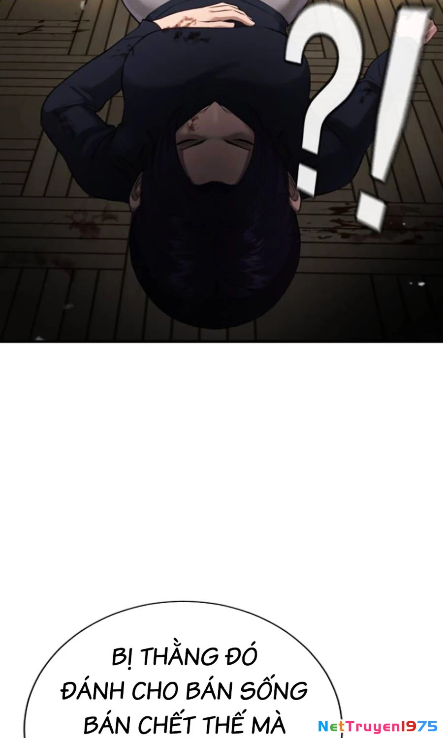 Goo Sera Chapter 24 - 219