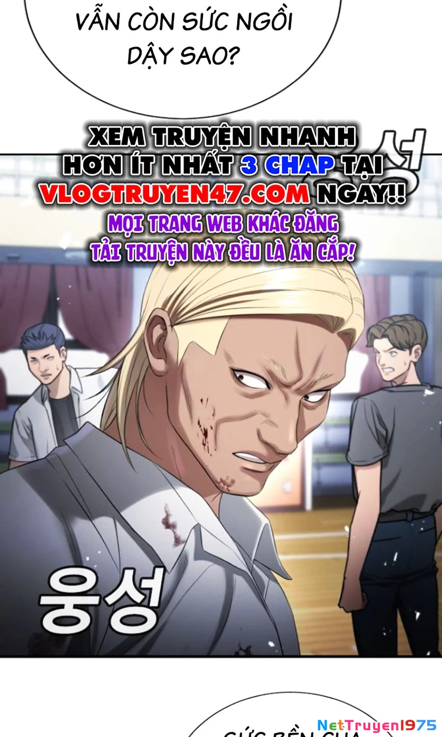 Goo Sera Chapter 24 - 220