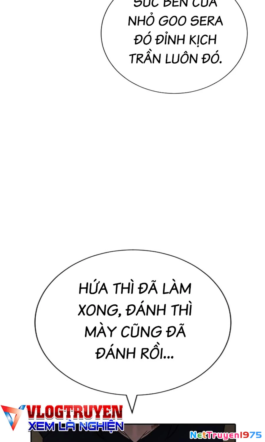 Goo Sera Chapter 24 - 221