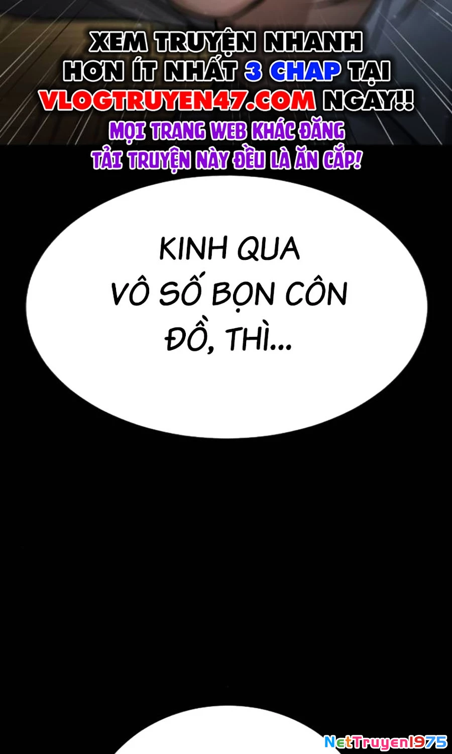 Goo Sera Chapter 24 - 224