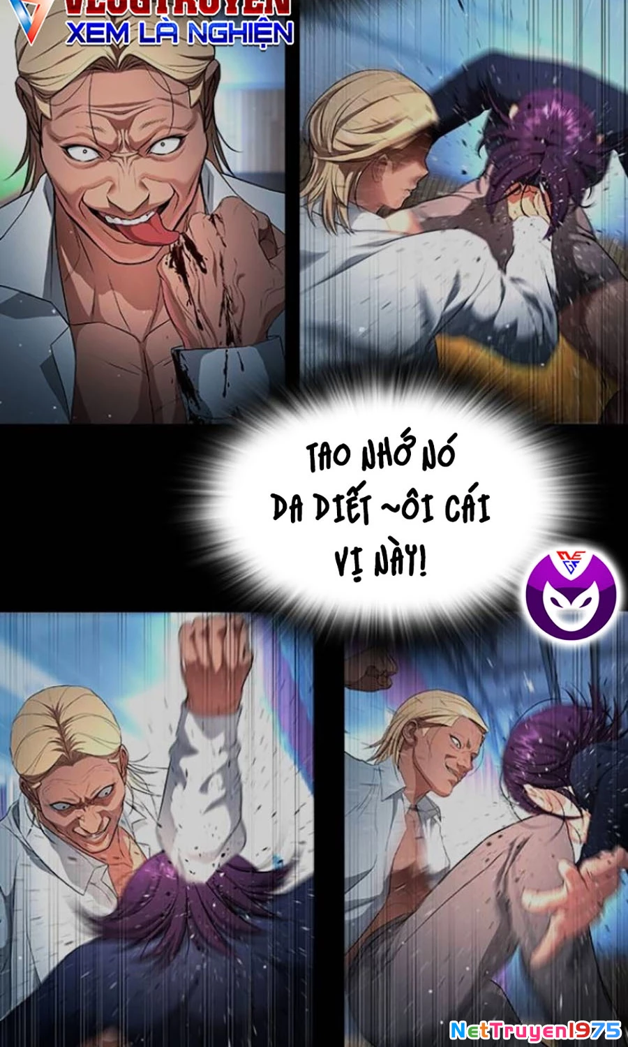 Goo Sera Chapter 24 - 226