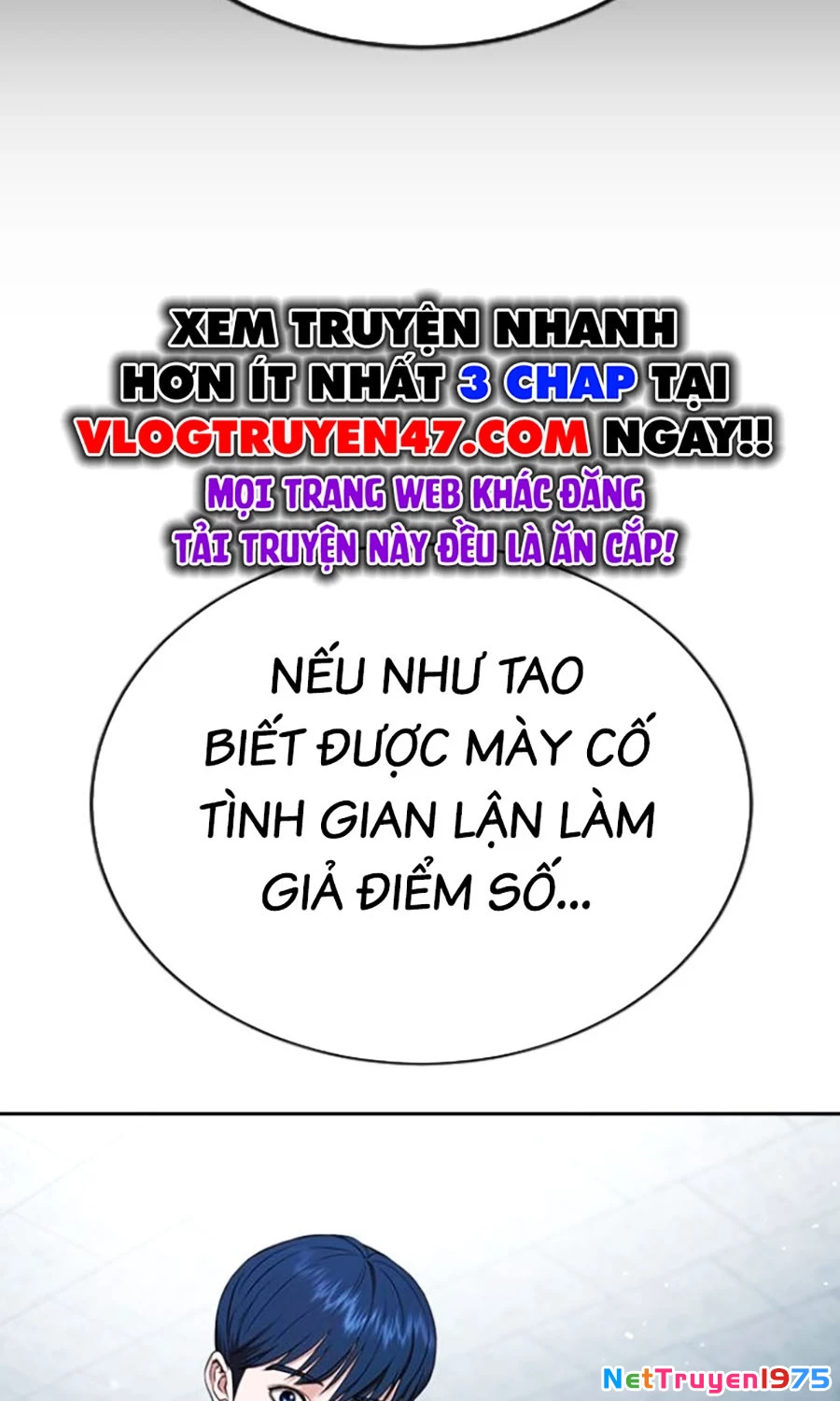 Goo Sera Chapter 24 - 228