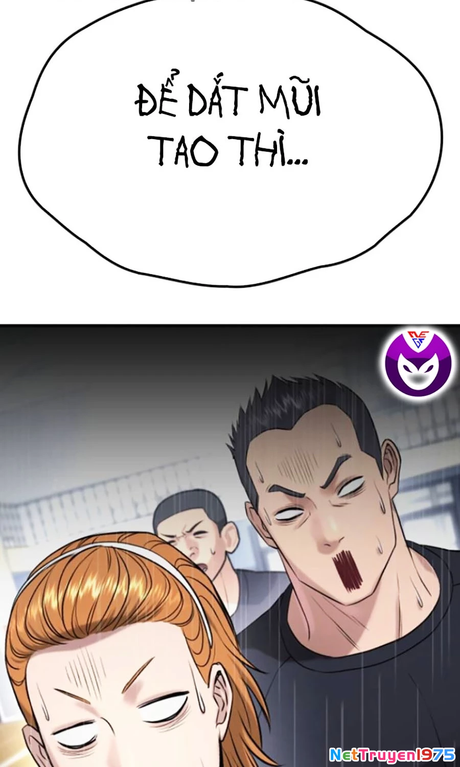 Goo Sera Chapter 24 - 230