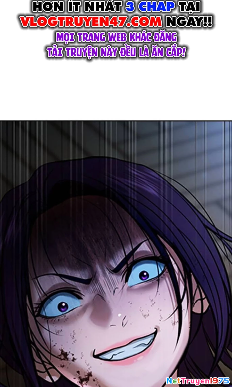 Goo Sera Chapter 24 - 232