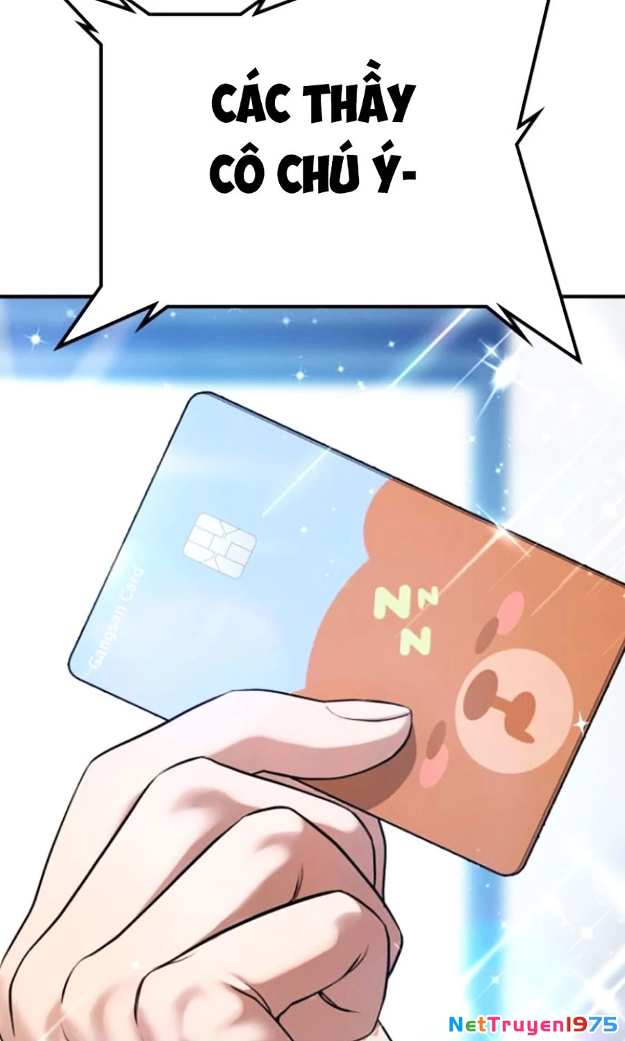 Goo Sera Chapter 25 - 3