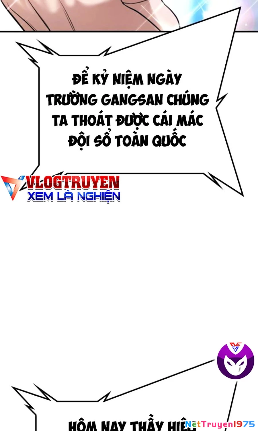 Goo Sera Chapter 25 - 4