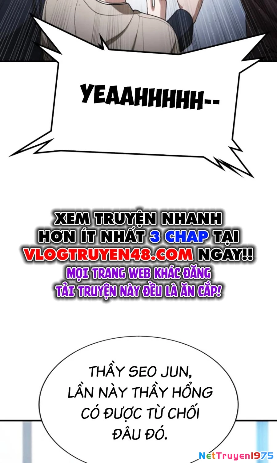 Goo Sera Chapter 25 - 6