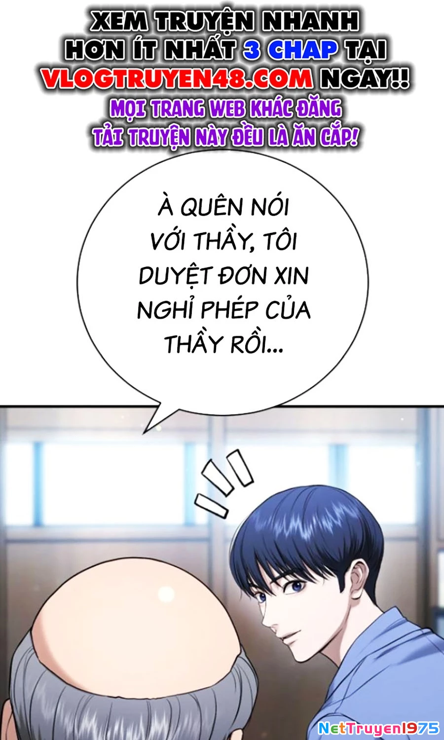 Goo Sera Chapter 25 - 8