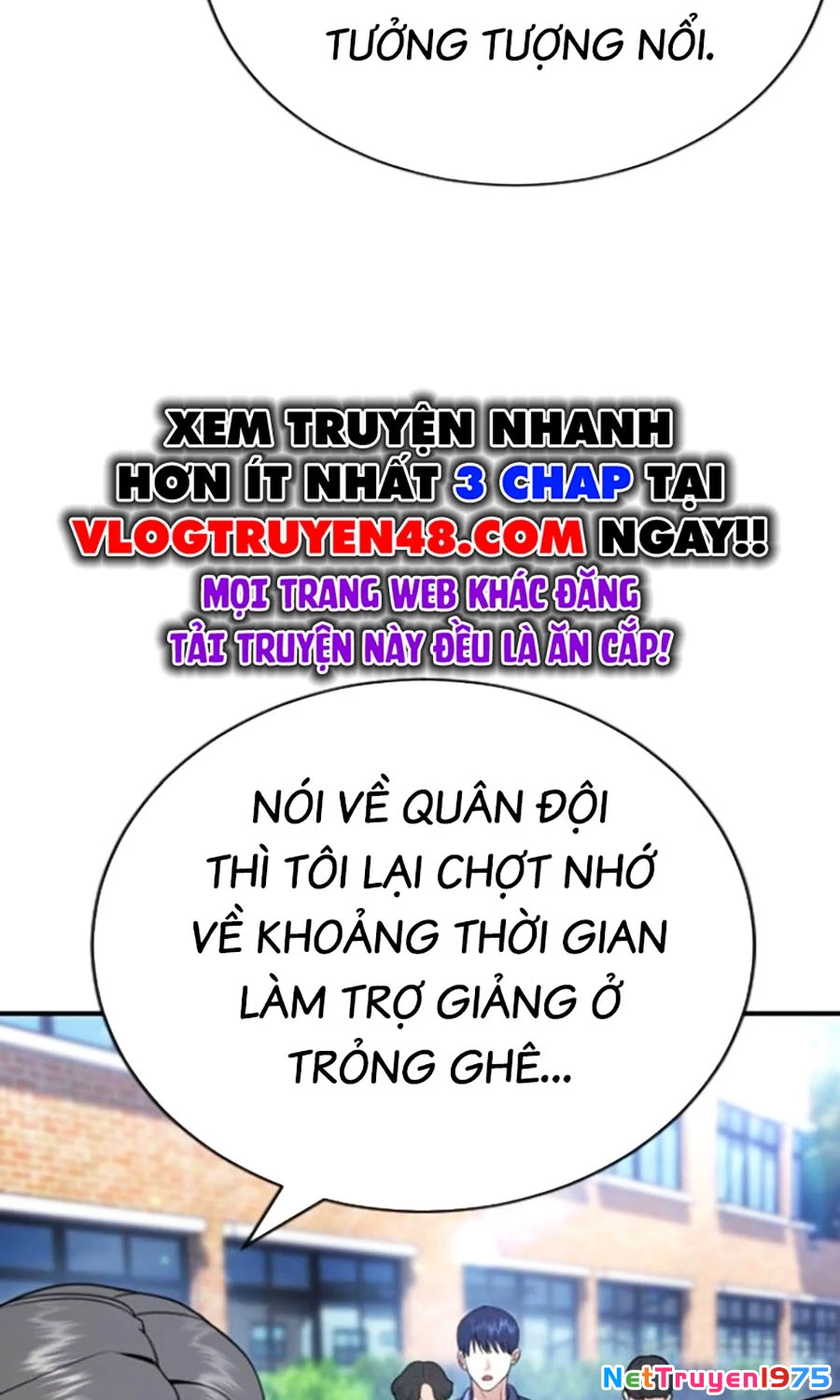 Goo Sera Chapter 25 - 13
