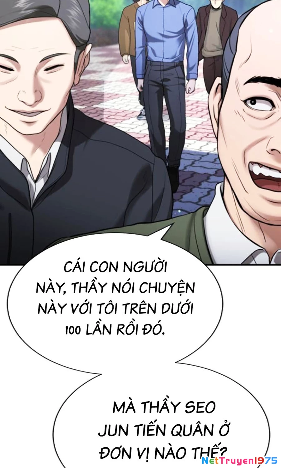 Goo Sera Chapter 25 - 14