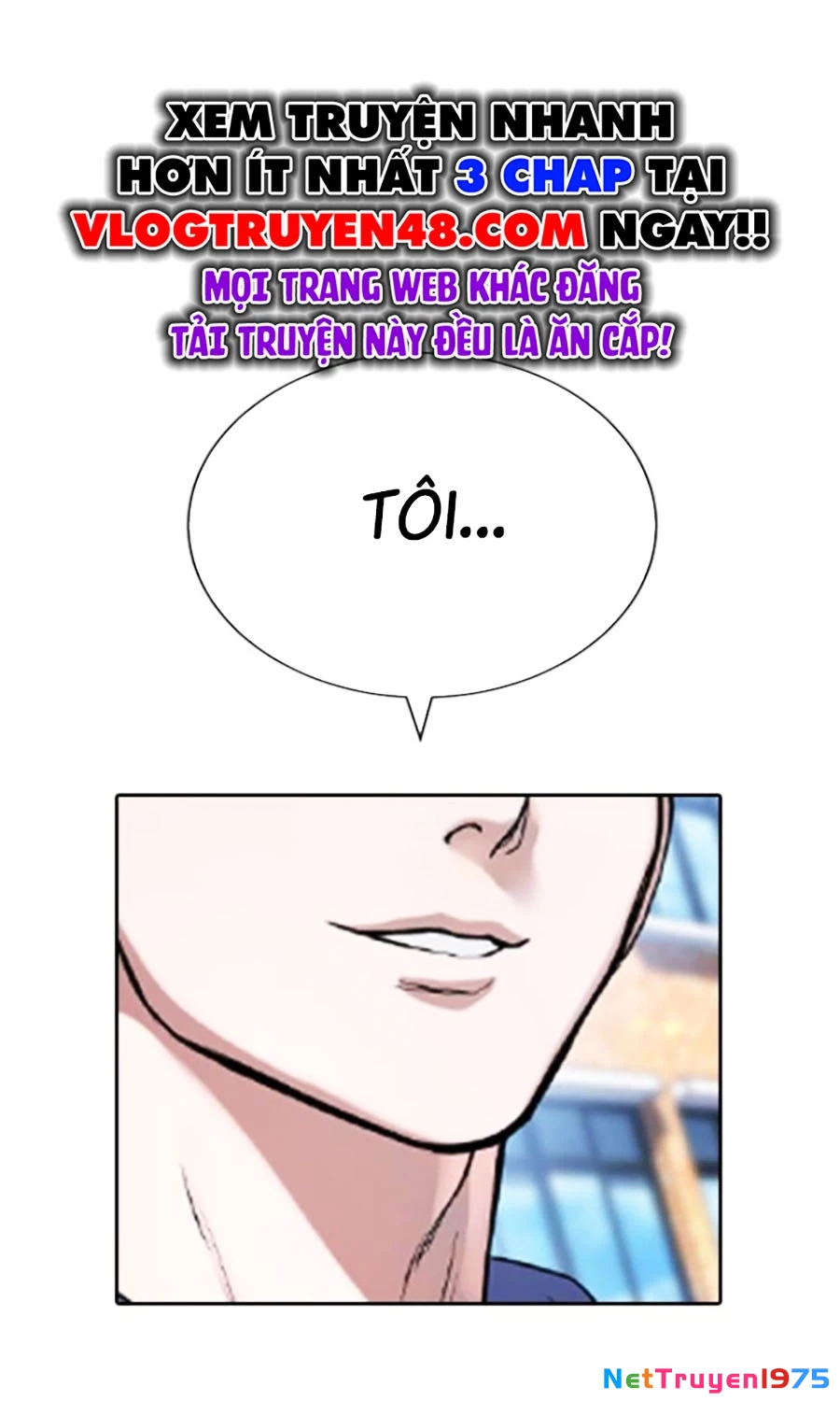 Goo Sera Chapter 25 - 17
