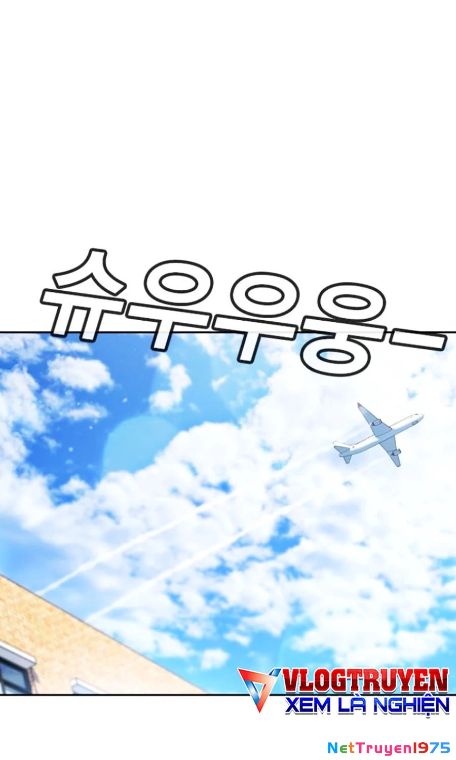 Goo Sera Chapter 25 - 18