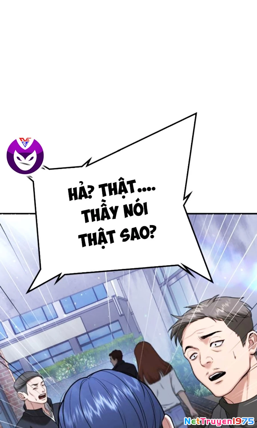 Goo Sera Chapter 25 - 19
