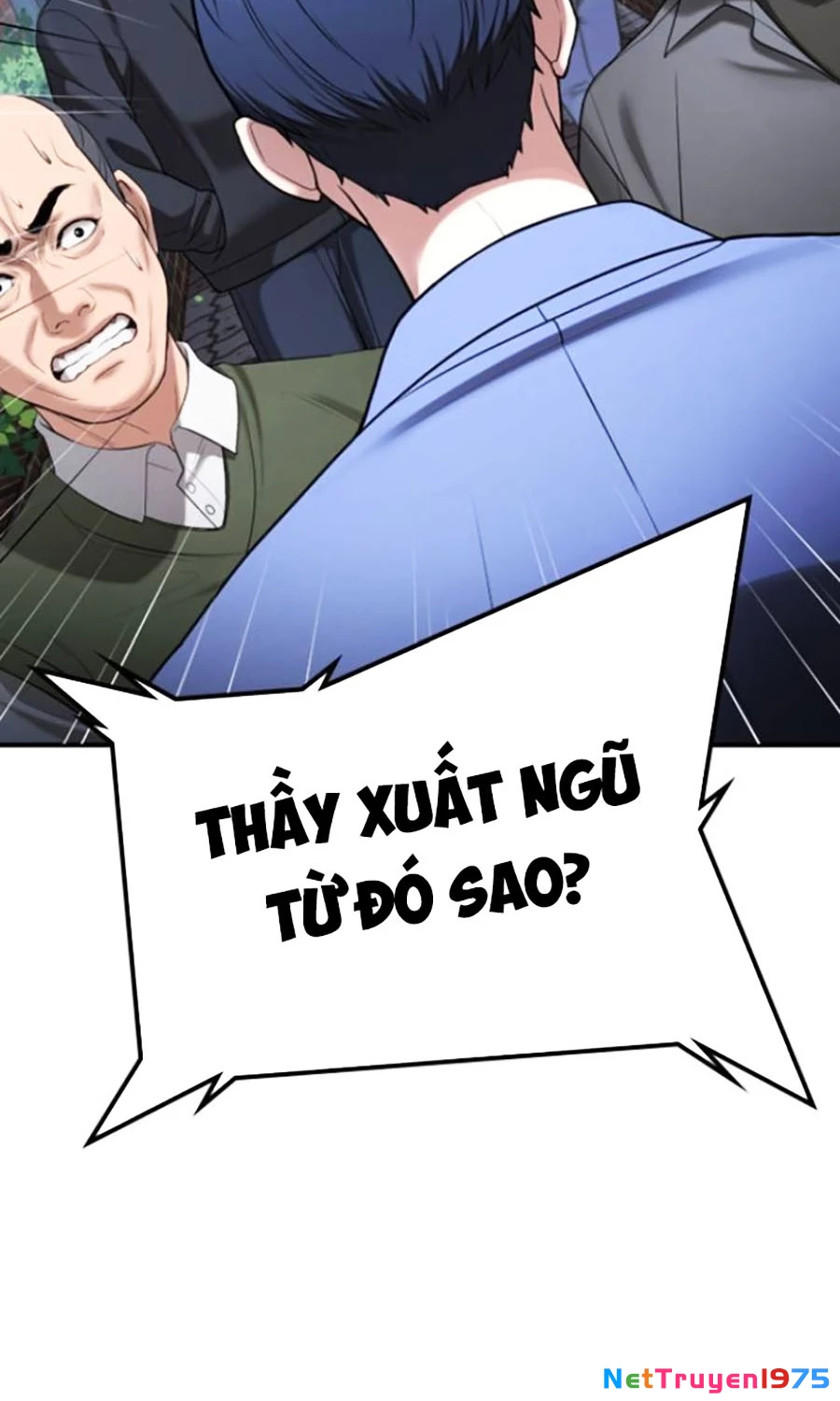 Goo Sera Chapter 25 - 20