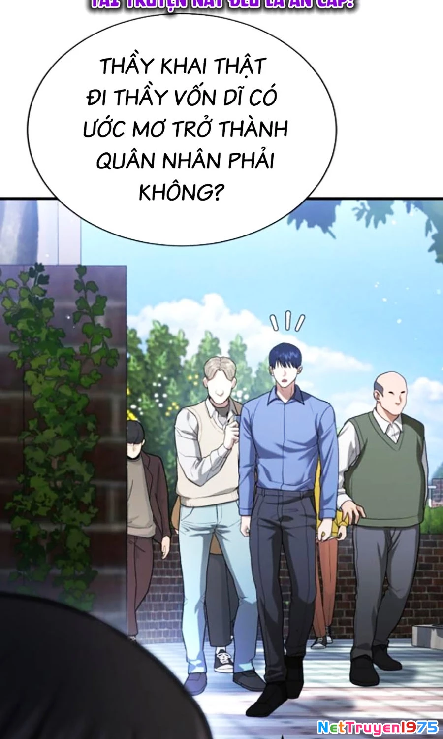 Goo Sera Chapter 25 - 23