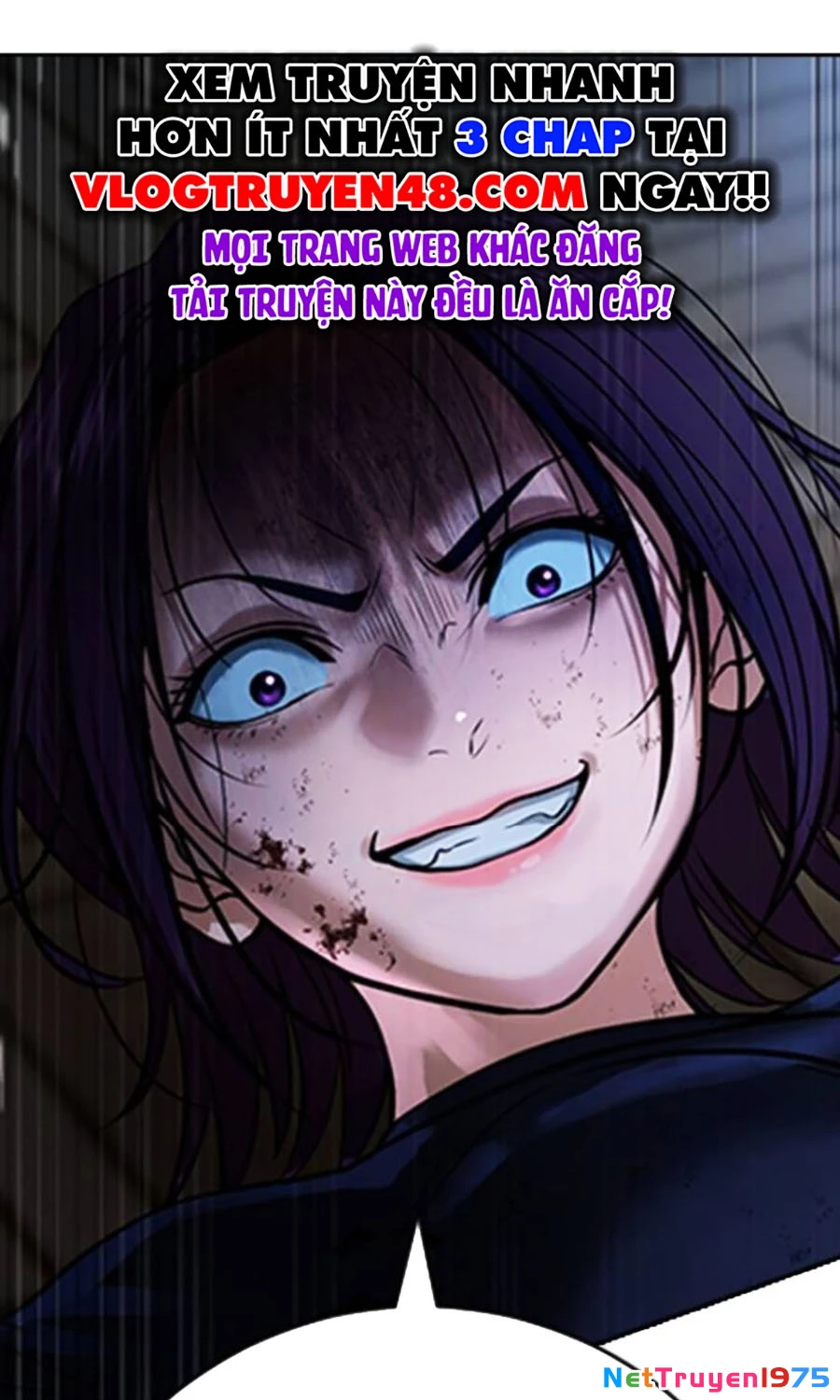 Goo Sera Chapter 25 - 31