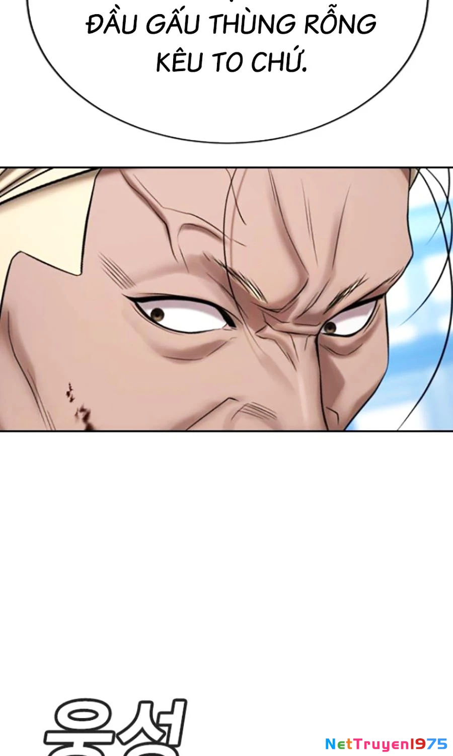 Goo Sera Chapter 25 - 37