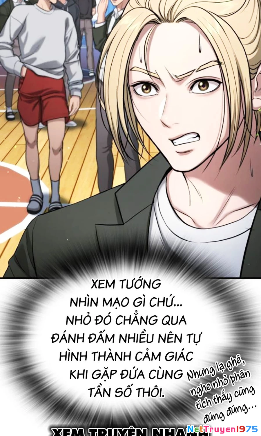Goo Sera Chapter 25 - 39