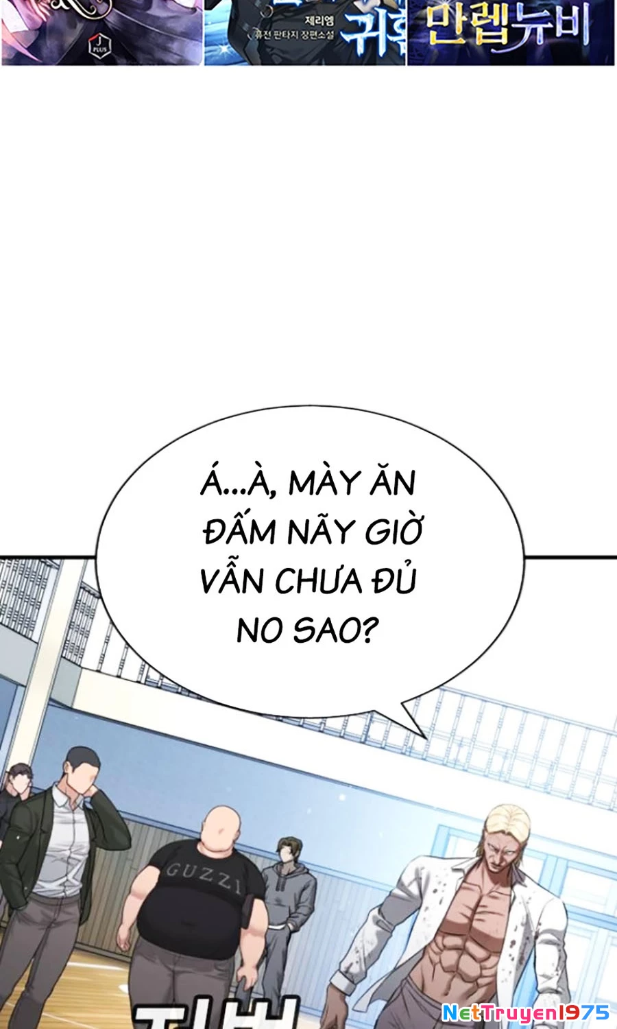 Goo Sera Chapter 25 - 42
