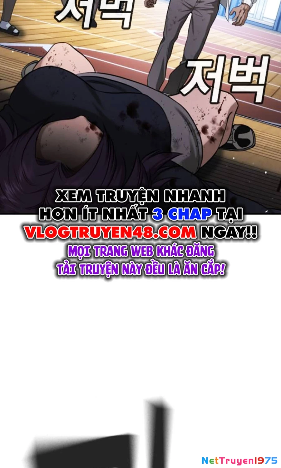 Goo Sera Chapter 25 - 43