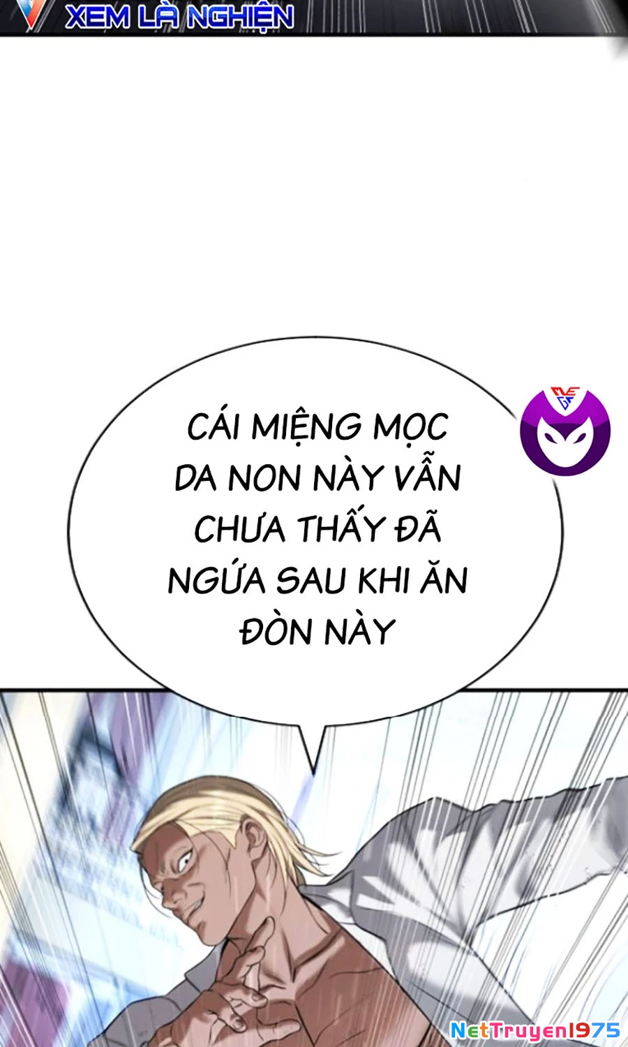 Goo Sera Chapter 25 - 45