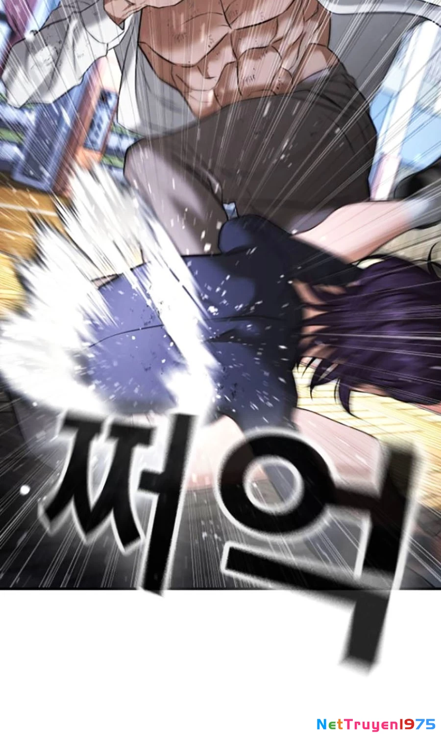 Goo Sera Chapter 25 - 46