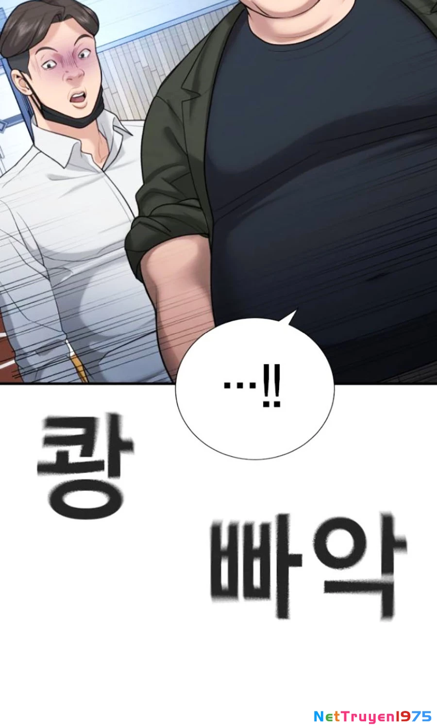 Goo Sera Chapter 25 - 48