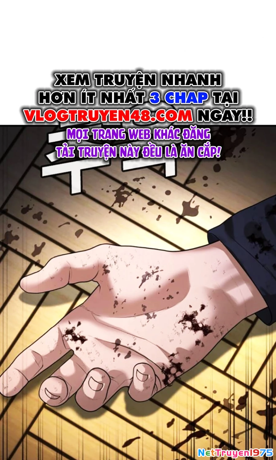 Goo Sera Chapter 25 - 49