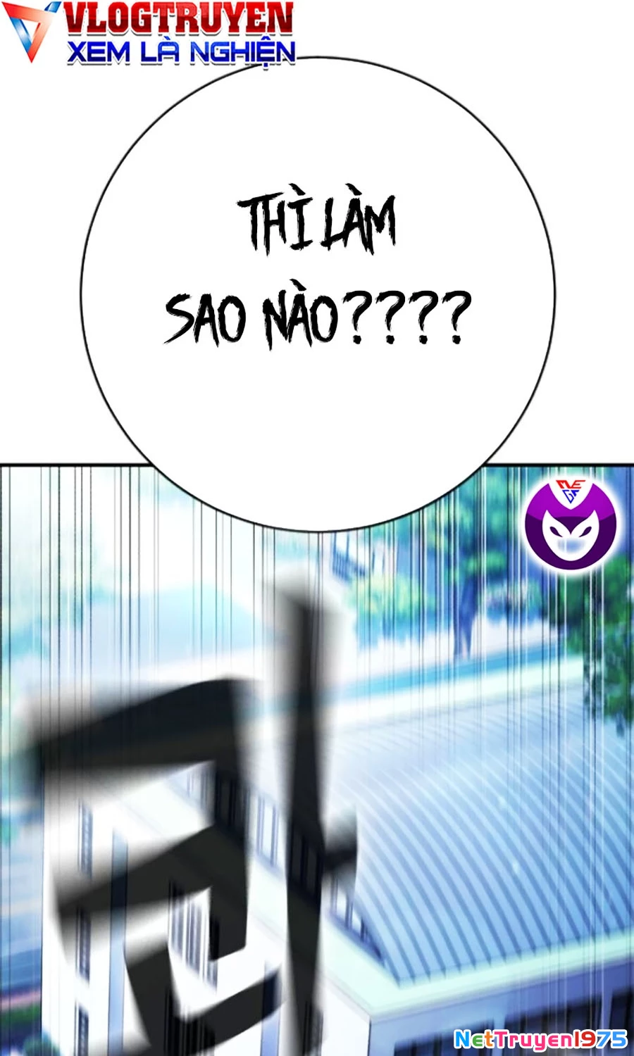 Goo Sera Chapter 25 - 54