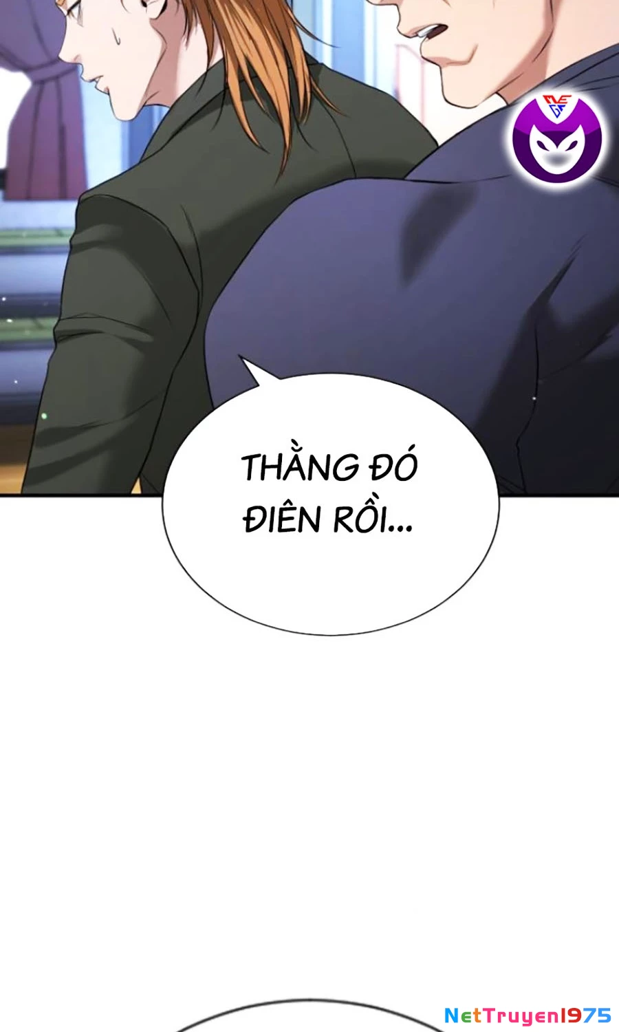 Goo Sera Chapter 25 - 58