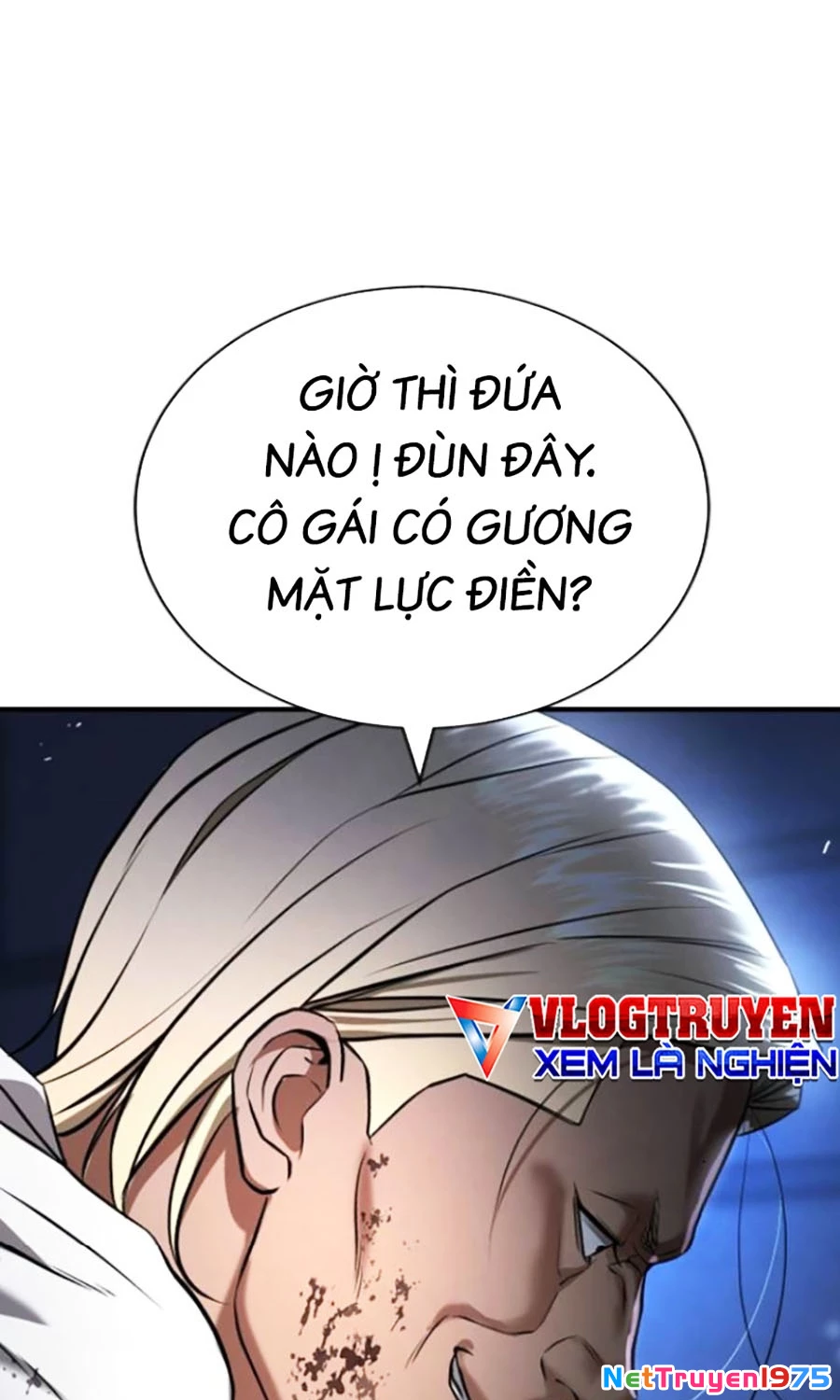 Goo Sera Chapter 25 - 61