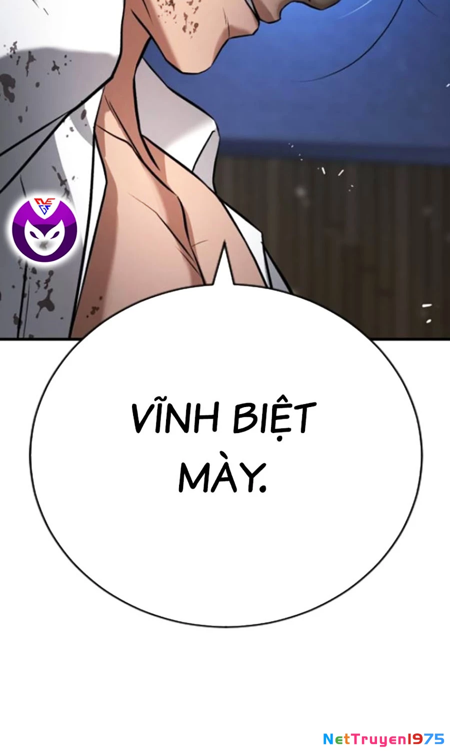 Goo Sera Chapter 25 - 62