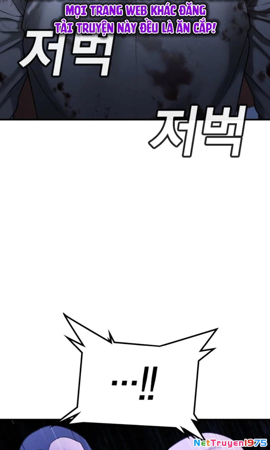 Goo Sera Chapter 25 - 64