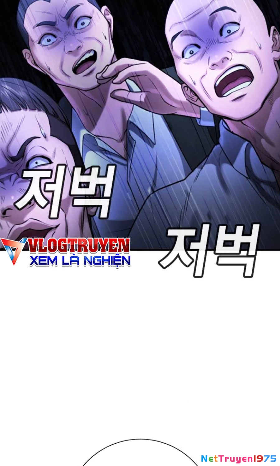 Goo Sera Chapter 25 - 65