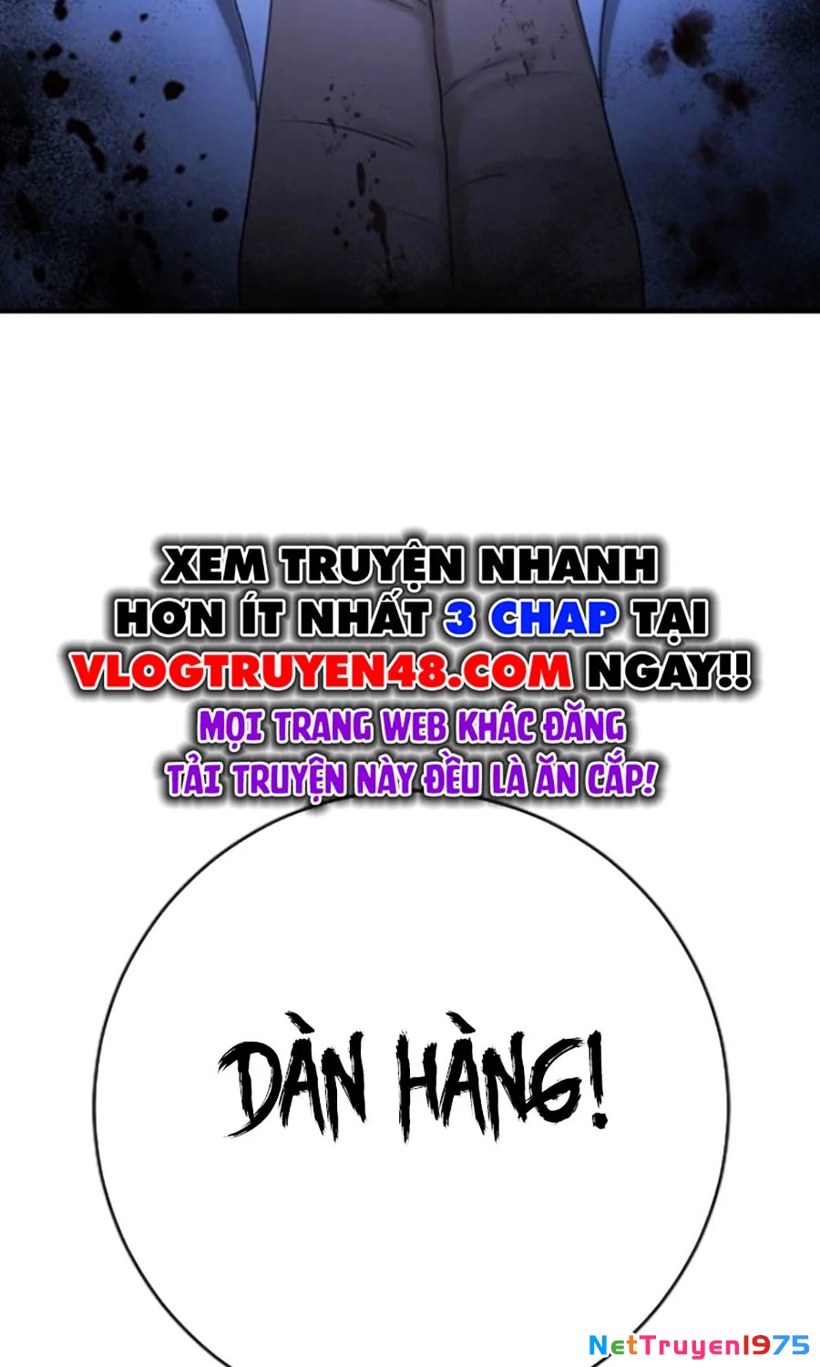 Goo Sera Chapter 25 - 67