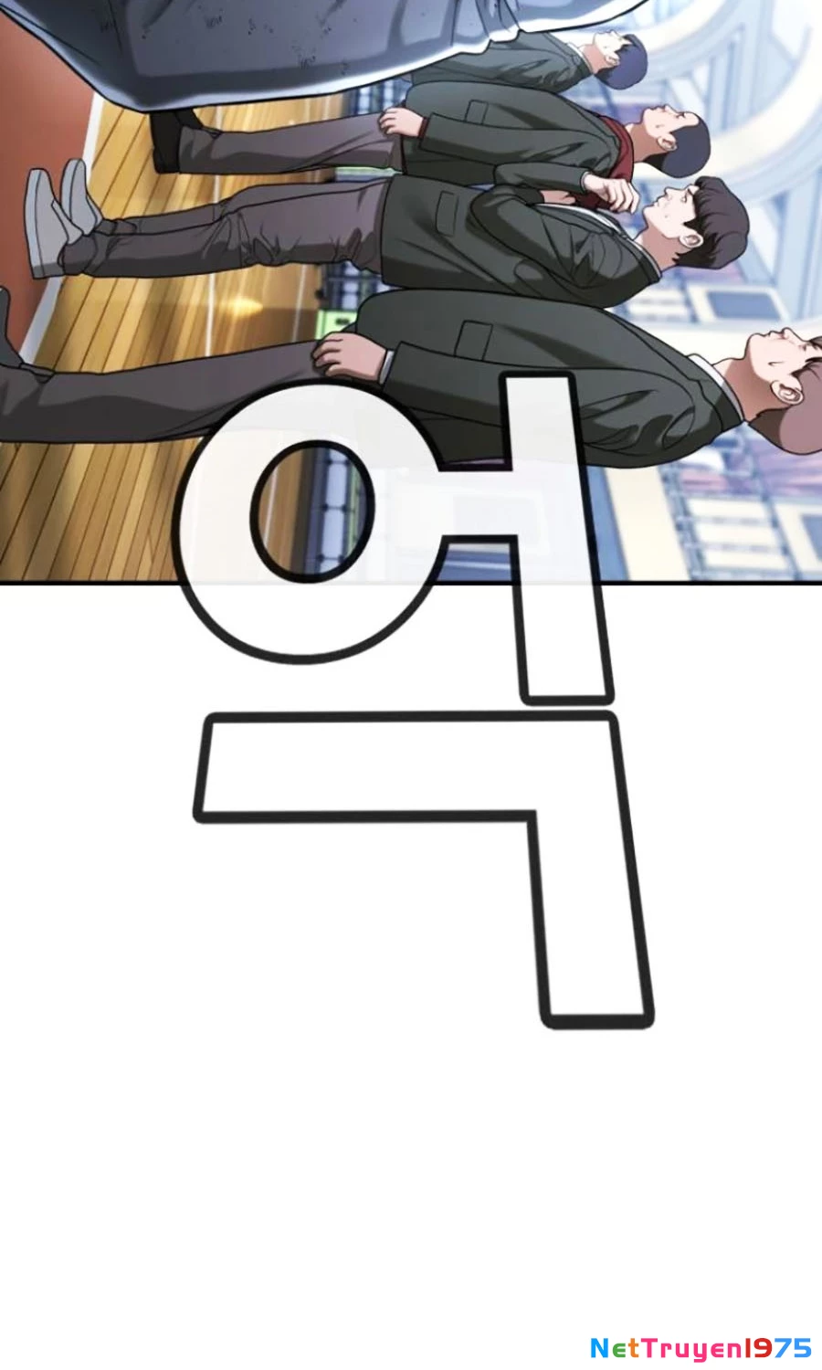 Goo Sera Chapter 25 - 70