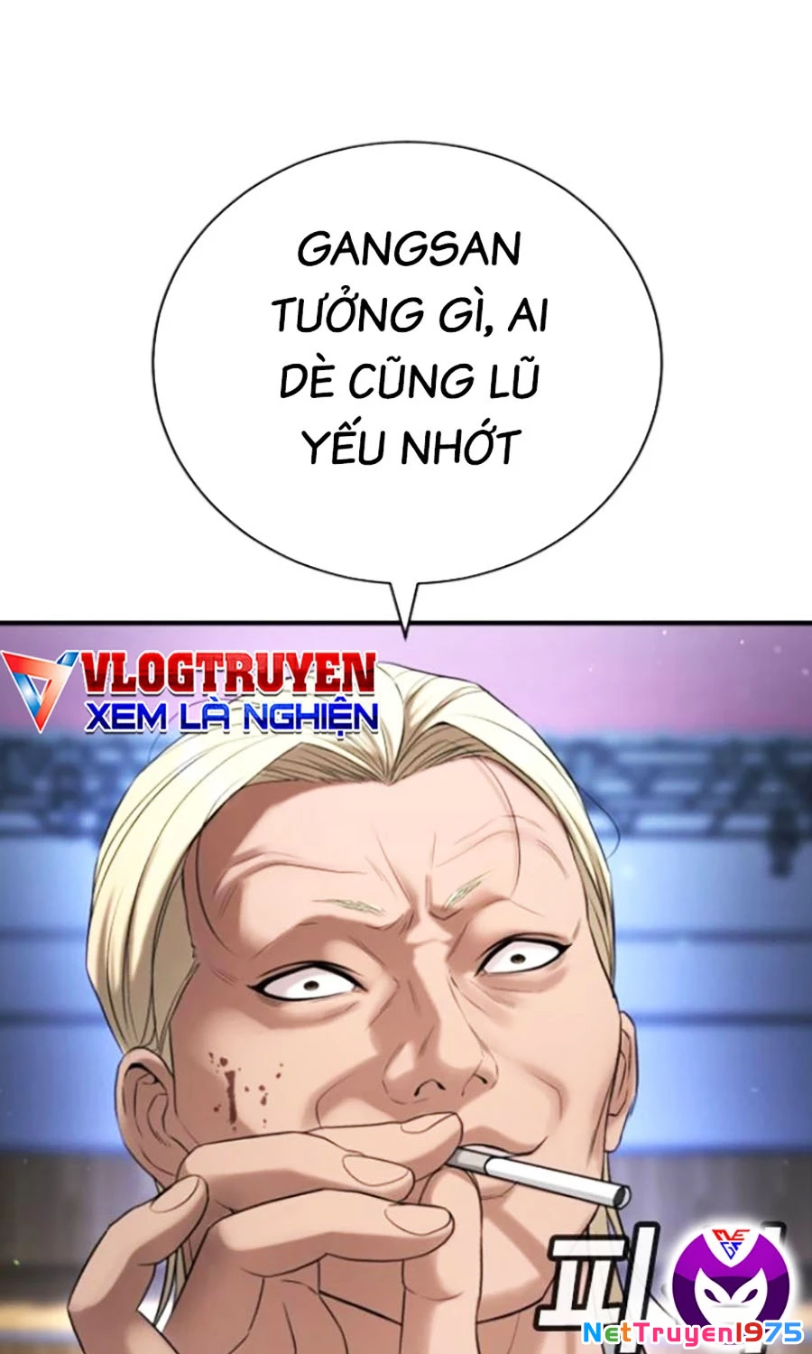 Goo Sera Chapter 25 - 71