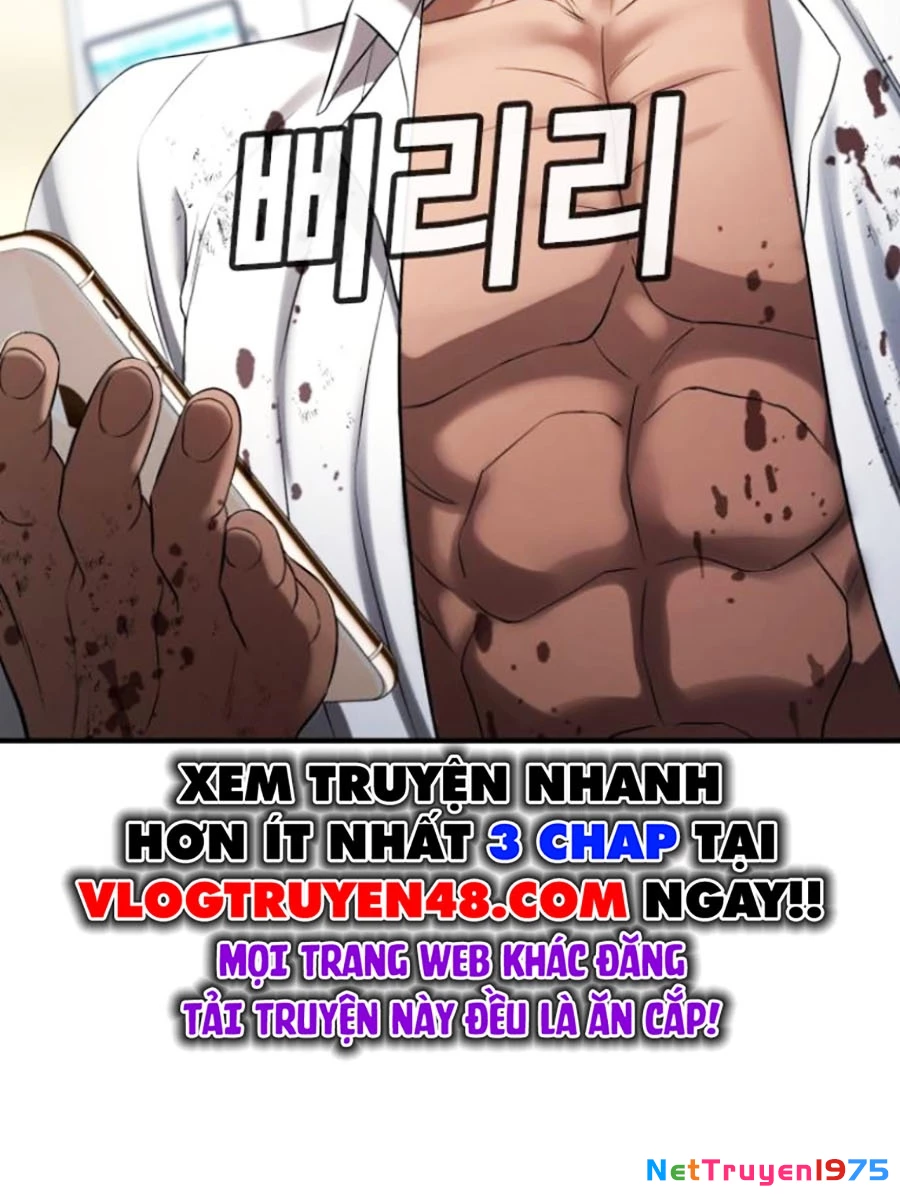 Goo Sera Chapter 25 - 73