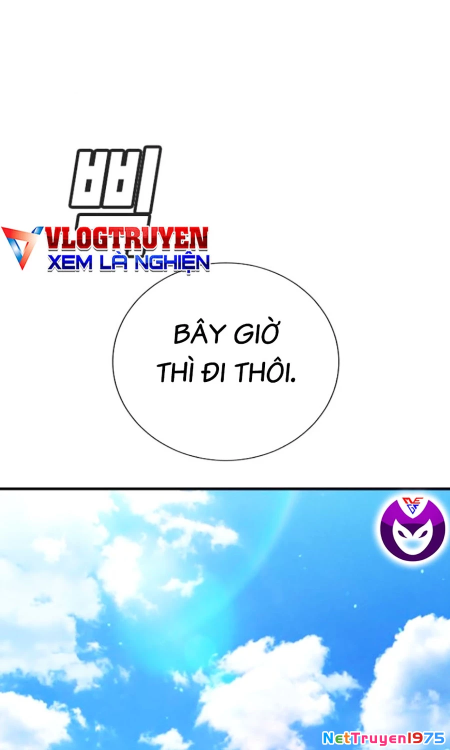 Goo Sera Chapter 25 - 75
