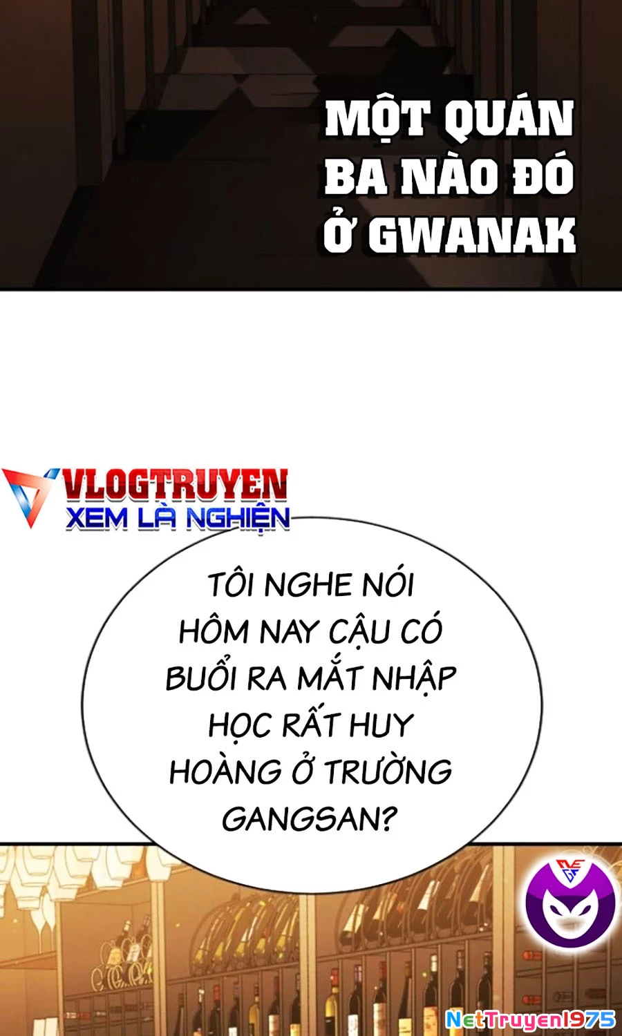 Goo Sera Chapter 25 - 78