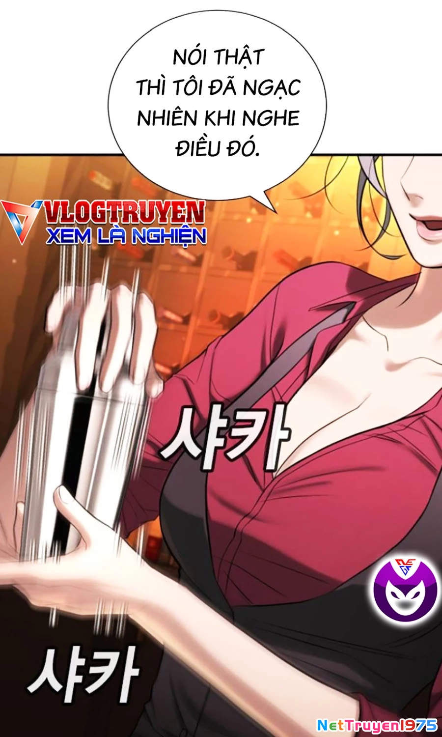 Goo Sera Chapter 25 - 80