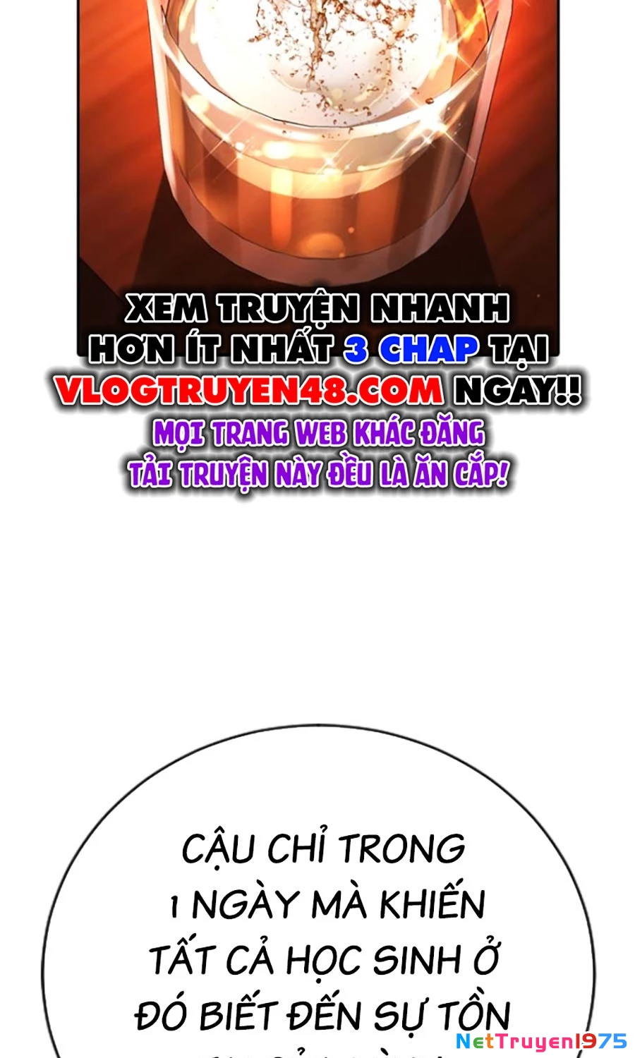 Goo Sera Chapter 25 - 82