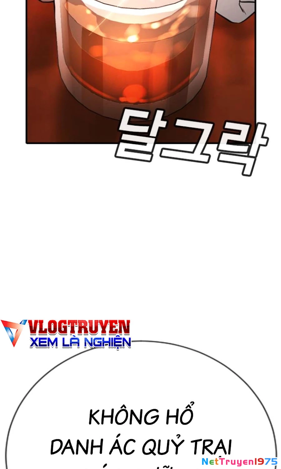 Goo Sera Chapter 25 - 85