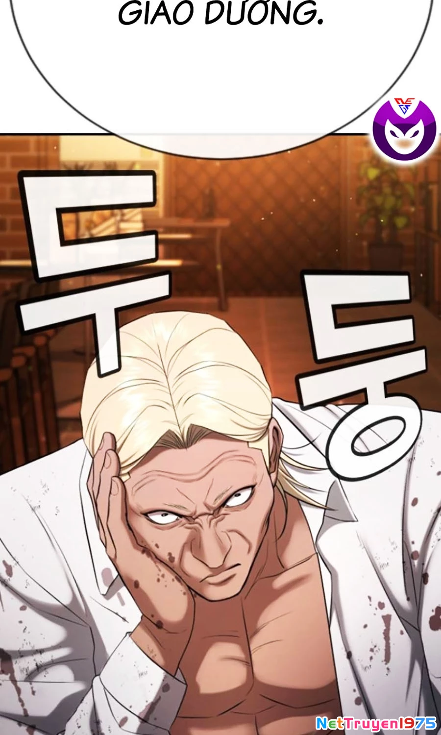 Goo Sera Chapter 25 - 86