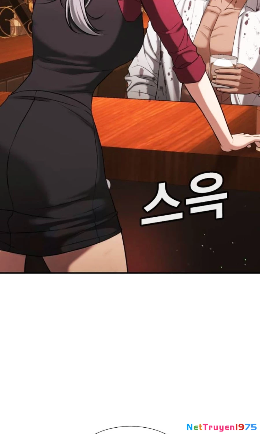 Goo Sera Chapter 25 - 92