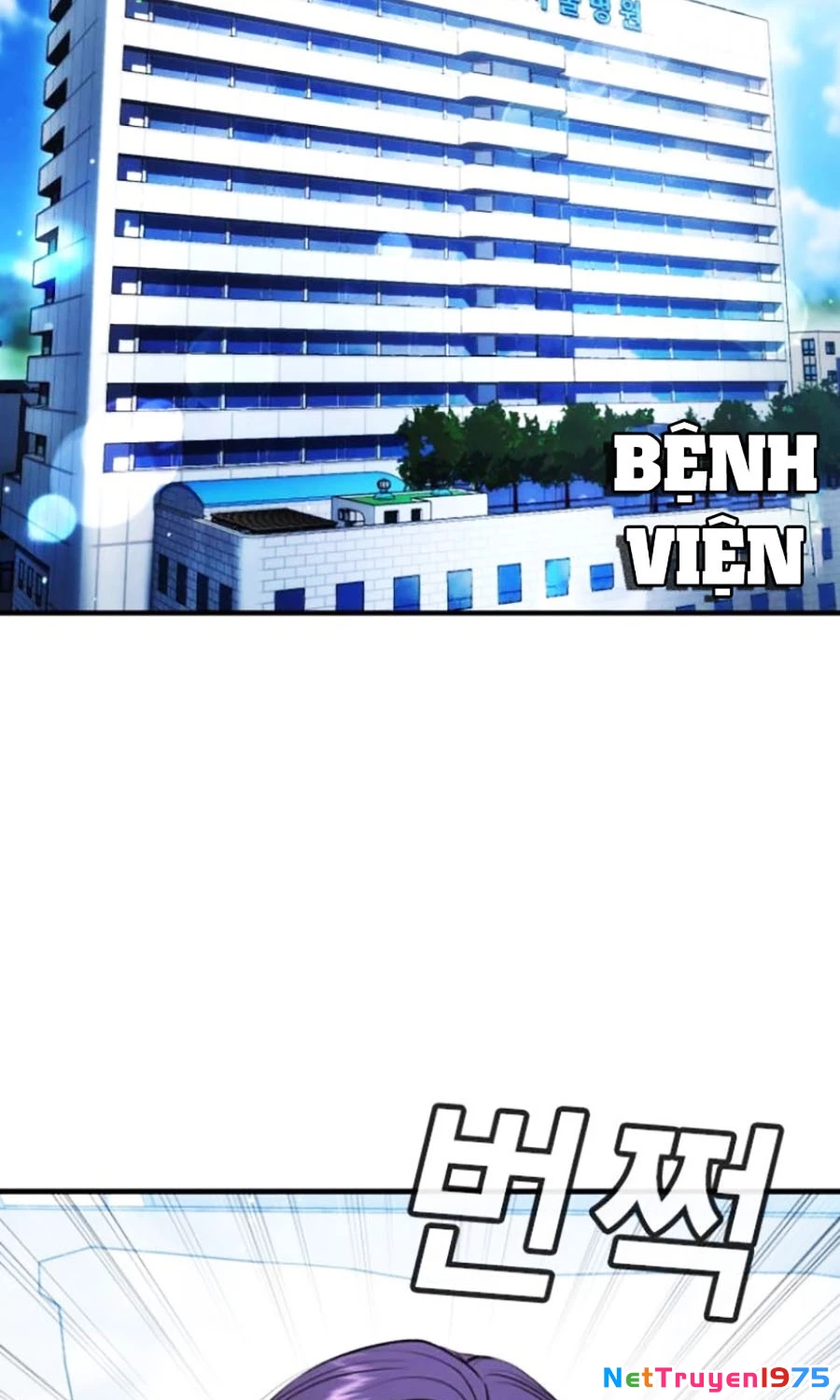 Goo Sera Chapter 25 - 96