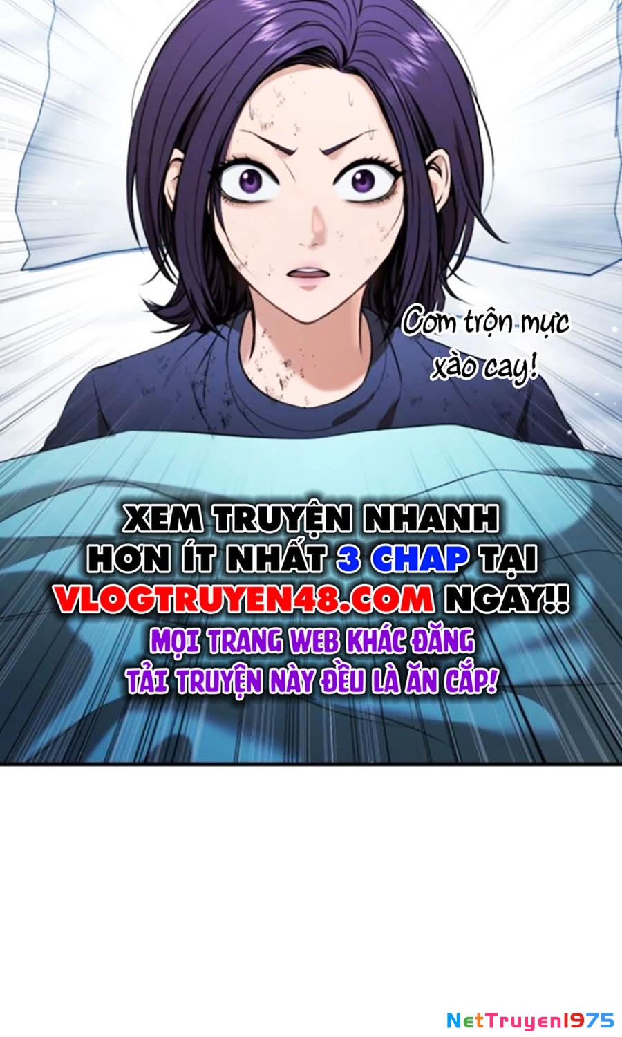 Goo Sera Chapter 25 - 97
