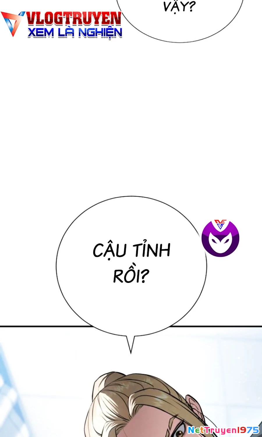 Goo Sera Chapter 25 - 99