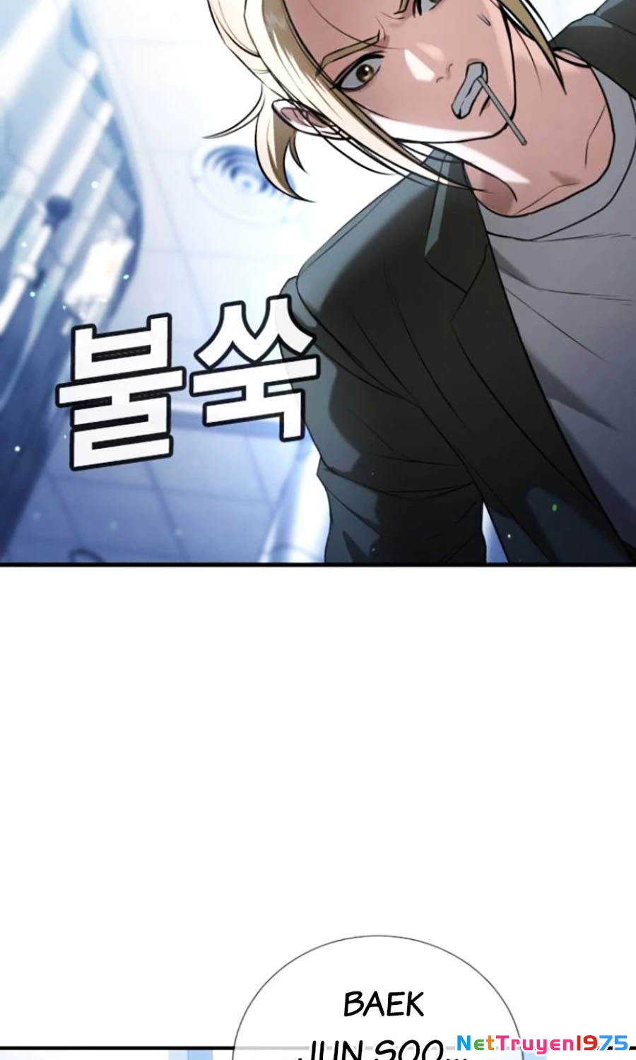 Goo Sera Chapter 25 - 100